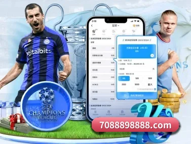 皇冠体育平台 APP